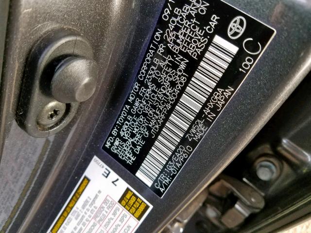 JTDKARFP4H3049081 - 2017 TOYOTA PRIUS PRIM 石墨色 照片 10