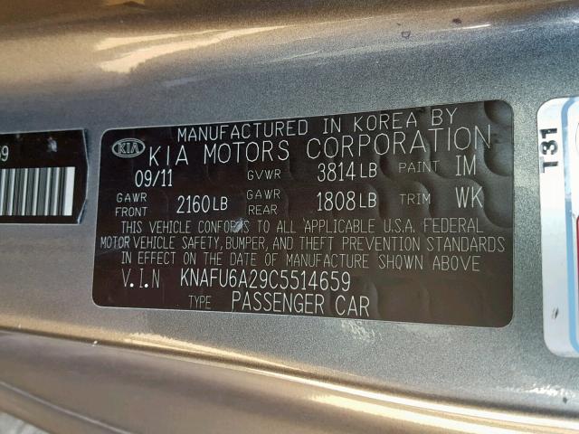 KNAFU6A29C5514659 - 2012 KIA FORTE EX GRAY photo 10