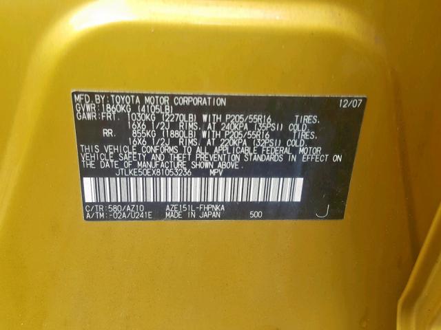 JTLKE50EX81053236 - 2008 TOYOTA SCION XB 金色 照片 10