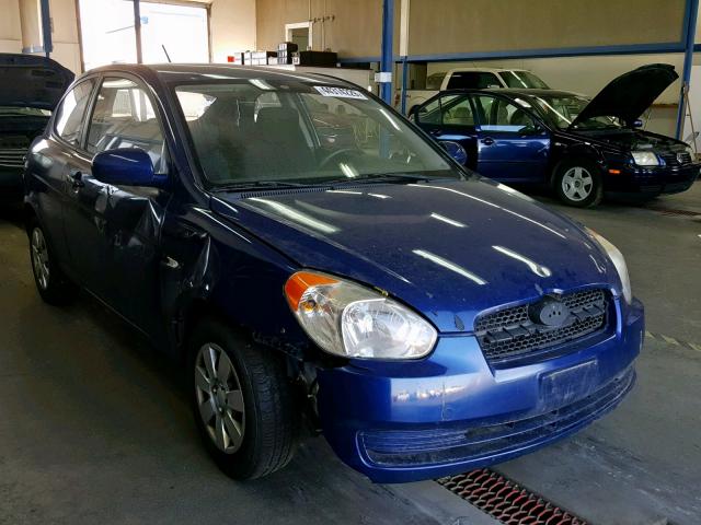 KMHCM3AC7BU194724 - 2011 HYUNDAI ACCENT GL BLUE photo 1