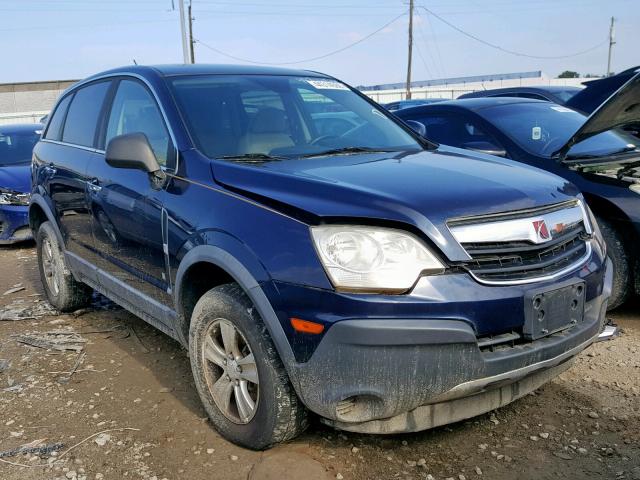 3GSCL33P18S684791 - 2008 SATURN VUE XE BLUE photo 1