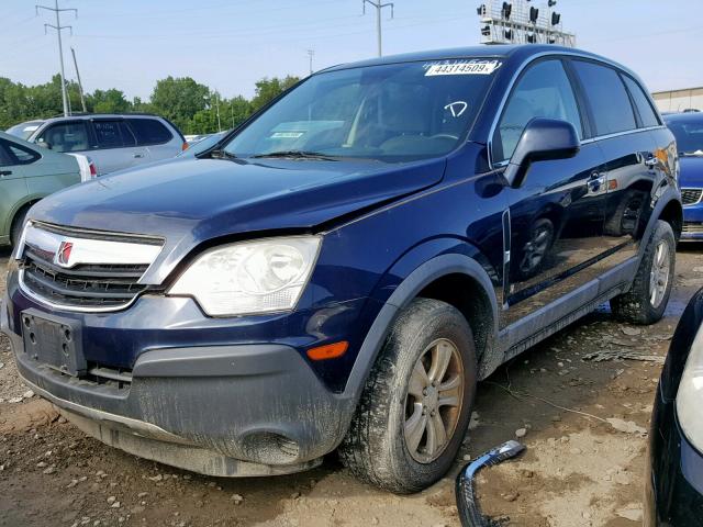 3GSCL33P18S684791 - 2008 SATURN VUE XE BLUE photo 2