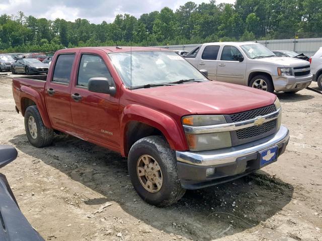 1GCDS136758238020 - 2005 CHEVROLET COLORADO BURGUNDY photo 1