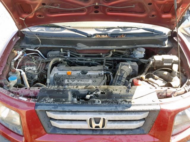 5J6YH28788L014743 - 2008 HONDA ELEMENT EX BURGUNDY photo 7