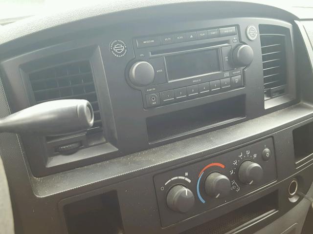3D7KS28C27G706296 - 2007 DODGE RAM 2500 S ლურჯი ფოტო 9