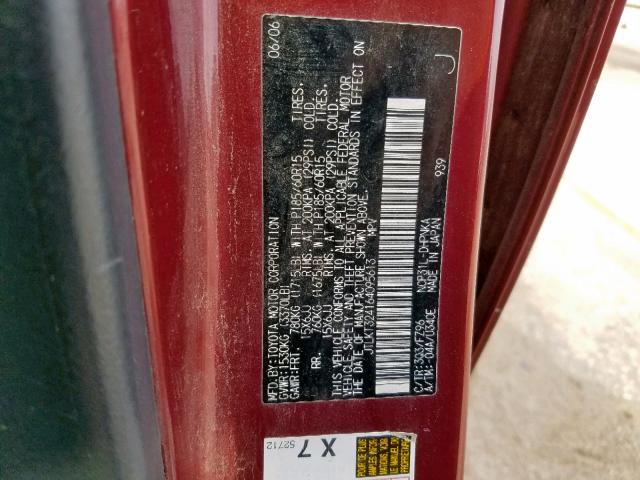 JTLKT324164095613 - 2006 TOYOTA SCION XB 双色 照片 10