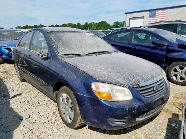 KNAFE121475436500 - 2007 KIA SPECTRA EX BLUE photo 1