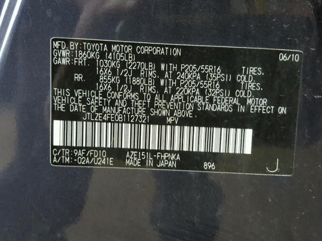 JTLZE4FE0B1127321 - 2011 TOYOTA SCION XB Күлгін фото 10