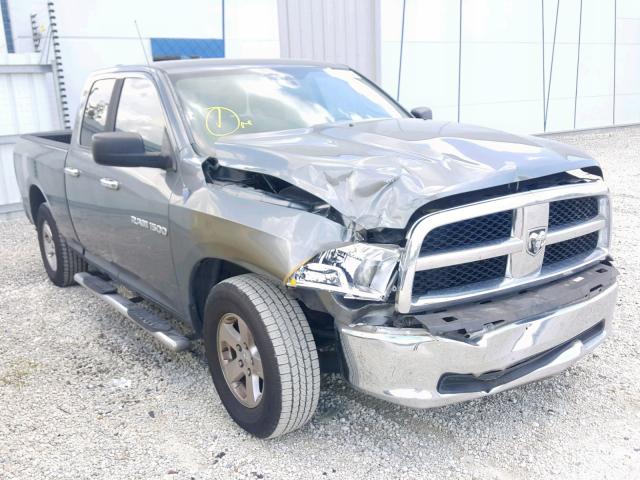 1C6RD6GP3CS291921 - 2012 DODGE RAM 1500 S GRAY photo 1