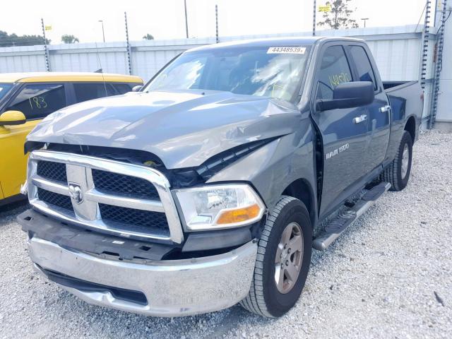 1C6RD6GP3CS291921 - 2012 DODGE RAM 1500 S GRAY photo 2