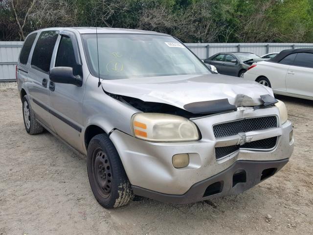 1GNDV23W58D107295 - 2008 CHEVROLET UPLANDER L 银色 照片 1