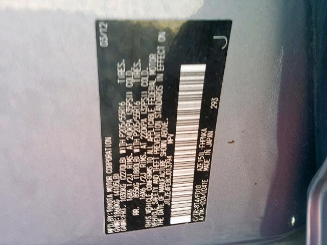 JTLZE4FE8CJ013794 - 2012 TOYOTA SCION XB 蓝色 照片 10