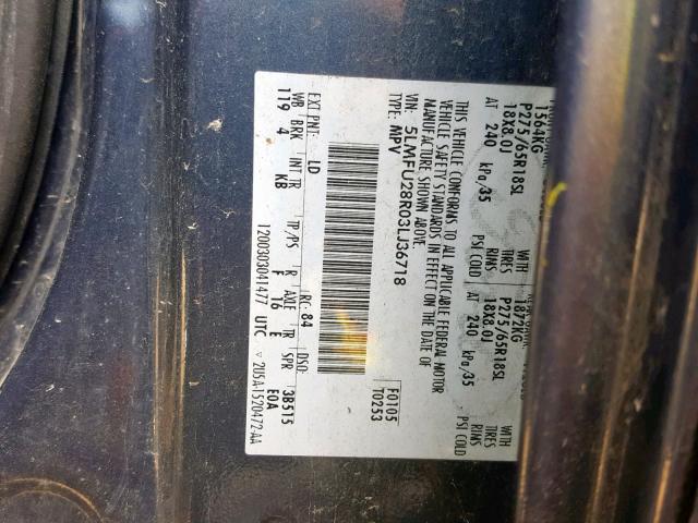 5LMFU28R03LJ36718 - 2003 LINCOLN NAVIGATOR ლურჯი ფოტო 10