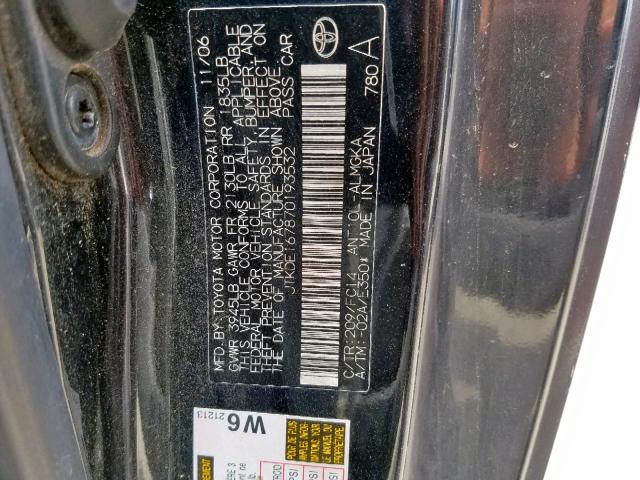 JTKDE167870193532 - 2007 TOYOTA SCION TC ნაცრისფერი ფოტო 10