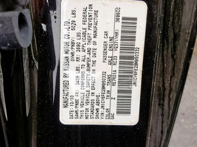 JN1CV6FE2BM950332 - 2011 INFINITI G37 BASE BLACK photo 10