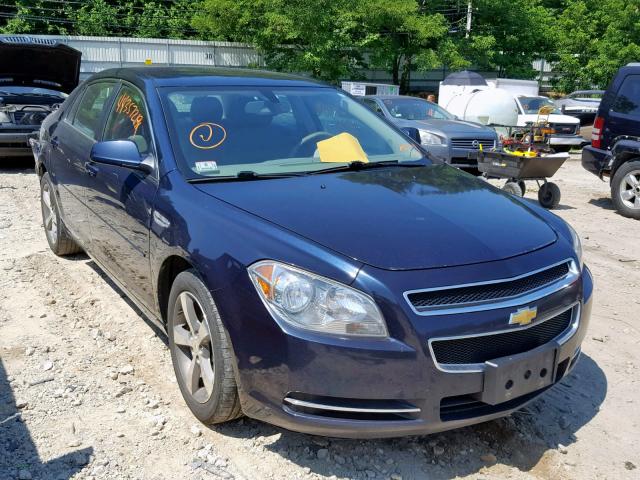 1G1ZC5E12BF212243 - 2011 CHEVROLET MALIBU 1LT 蓝色 照片 1