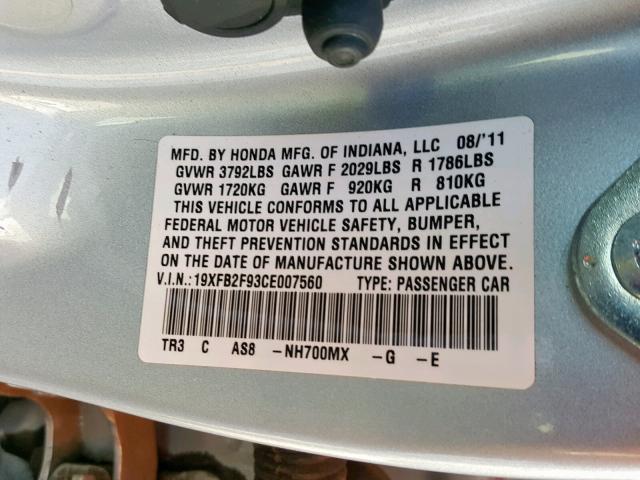 19XFB2F93CE007560 - 2012 HONDA CIVIC EXL 银色 照片 10