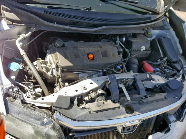 19XFB2F93CE007560 - 2012 HONDA CIVIC EXL 银色 照片 7