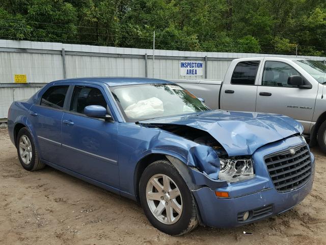 2C3KA53G17H835336 - 2007 CHRYSLER 300 TOURIN BLUE photo 1