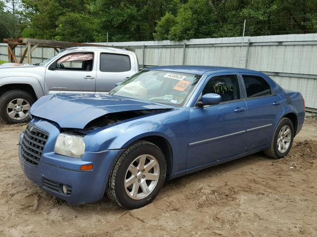 2C3KA53G17H835336 - 2007 CHRYSLER 300 TOURIN BLUE photo 2