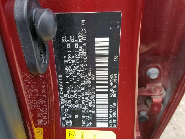 JTEES43A382033758 - 2008 TOYOTA HIGHLANDER RED photo 10