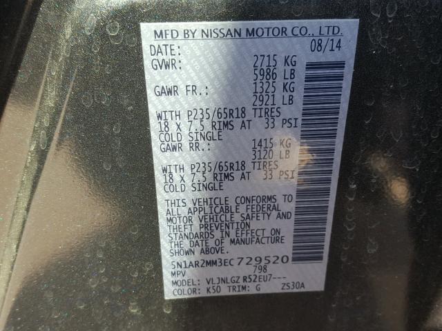 5N1AR2MM3EC729520 - 2014 NISSAN PATHFINDER გრაფიტი ფოტო 10