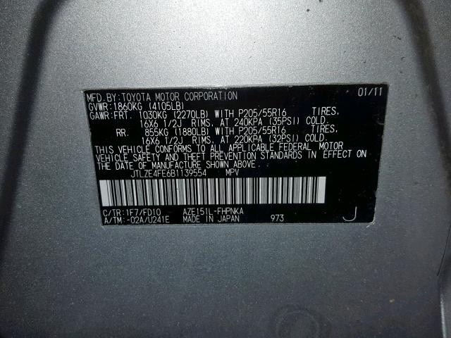 JTLZE4FE6B1139554 - 2011 TOYOTA SCION XB ვერცხლისფერი ფოტო 10