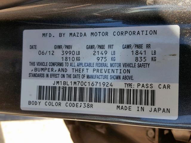 JM1BL1M70C1671924 - 2012 MAZDA 3 I GRAY photo 10