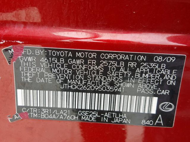 JTHCK262095035941 - 2009 LEXUS IS 250 RED photo 10