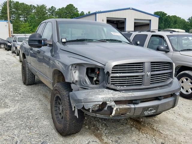 1D3HU18257J554830 - 2007 DODGE RAM 1500 S SILVER photo 1