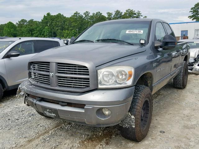 1D3HU18257J554830 - 2007 DODGE RAM 1500 S SILVER photo 2