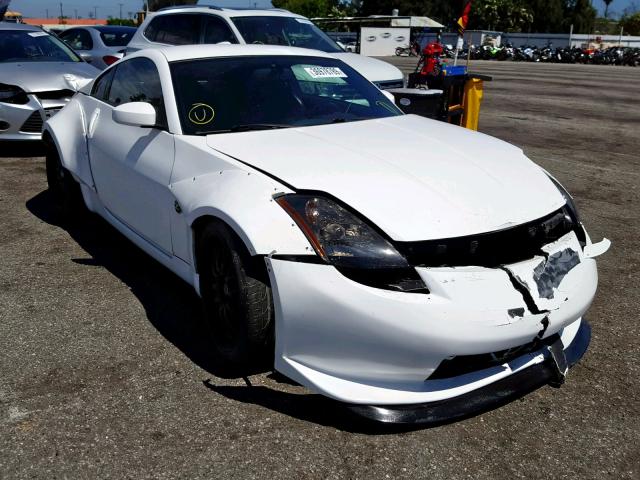 JN1AZ34E33T005085 - 2003 NISSAN 350Z COUPE WHITE photo 1