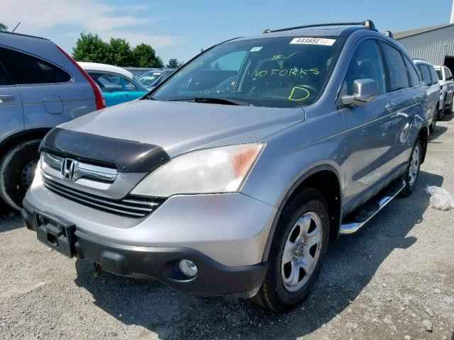 5J6RE48798L805355 - 2008 HONDA CR-V EXL GRAY photo 2