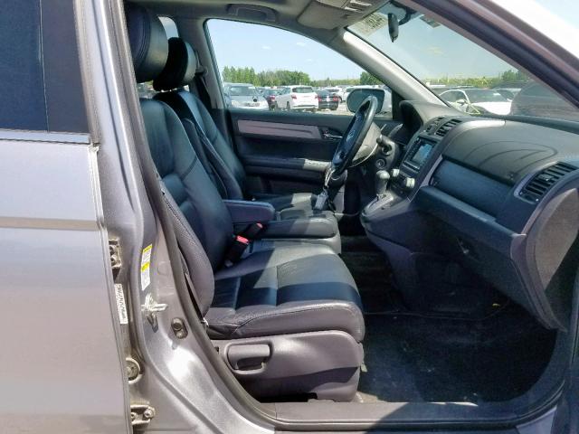 5J6RE48798L805355 - 2008 HONDA CR-V EXL GRAY photo 5