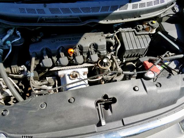 2HGFA16988H349600 - 2008 HONDA CIVIC EXL 棕色 照片 7