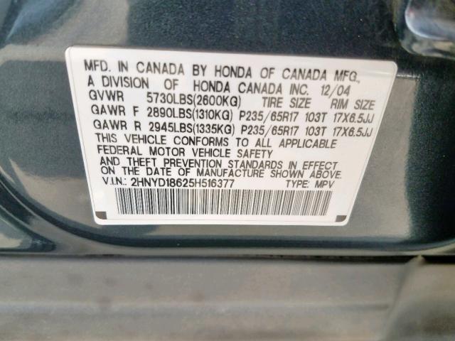 2HNYD18625H516377 - 2005 ACURA MDX TOURIN GRAY photo 10