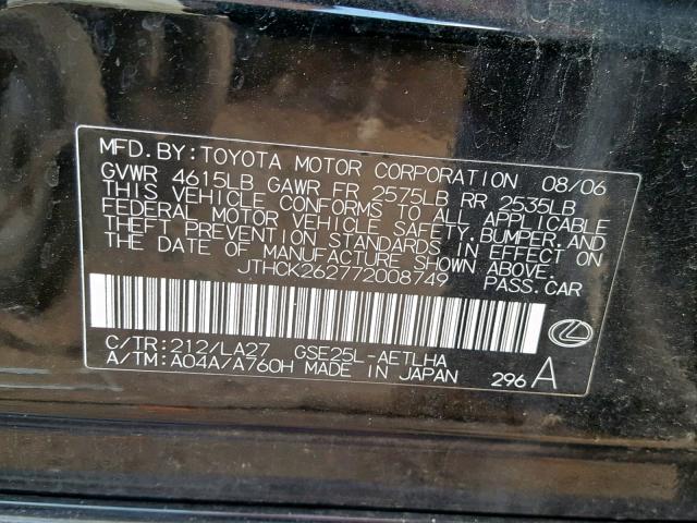 JTHCK262772008749 - 2007 LEXUS IS 250  photo 10