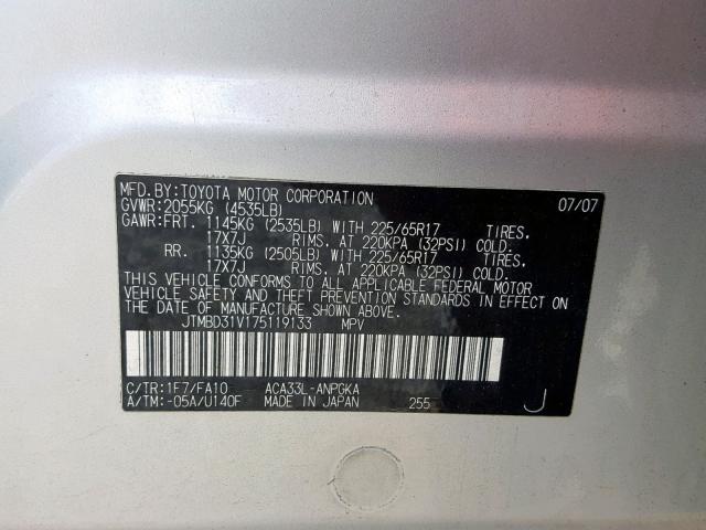 JTMBD31V175119133 - 2007 TOYOTA RAV4 LIMIT SILVER photo 10