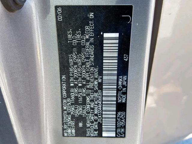 JTLKT334464068369 - 2006 TOYOTA SCION XB 灰色 照片 10