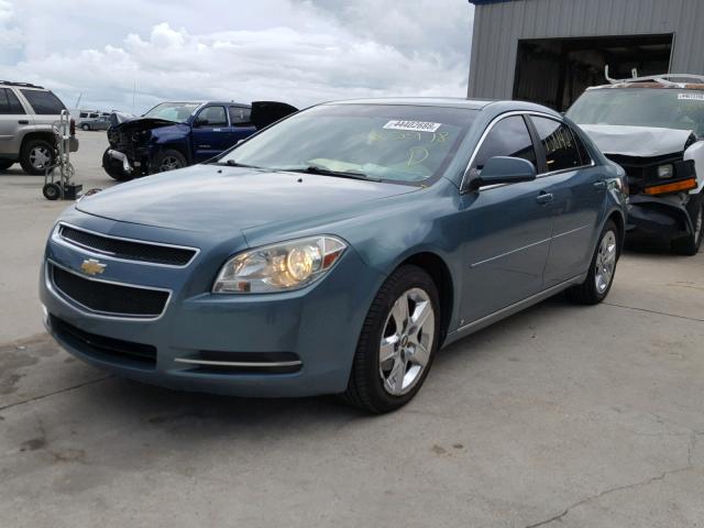 1G1ZH57BX9F221063 - 2009 CHEVROLET MALIBU 1LT 绿色 照片 2