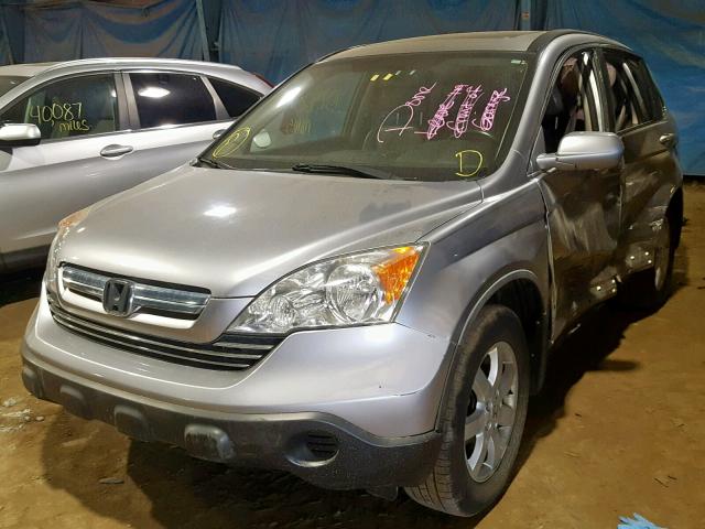 JHLRE48758C077915 - 2008 HONDA CR-V EXL SILVER photo 2