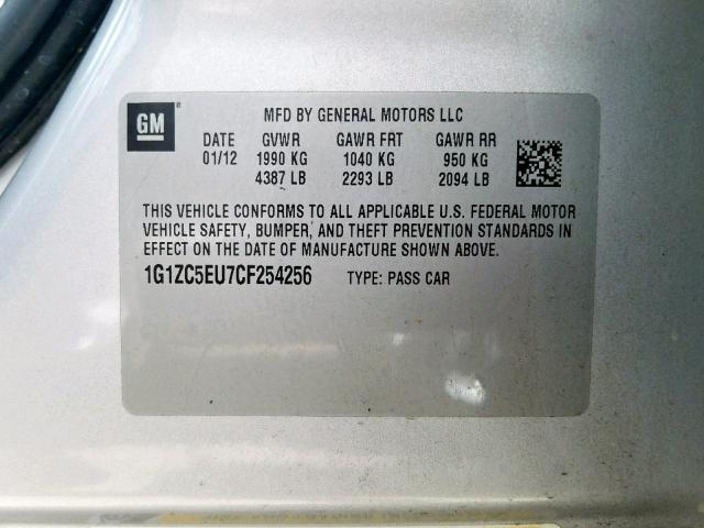 1G1ZC5EU7CF254256 - 2012 CHEVROLET MALIBU 1LT 银色 照片 10