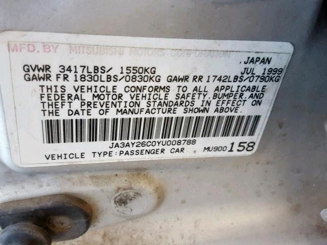 JA3AY26C0YU008788 - 2000 MITSUBISHI MIRAGE DE SILVER photo 10