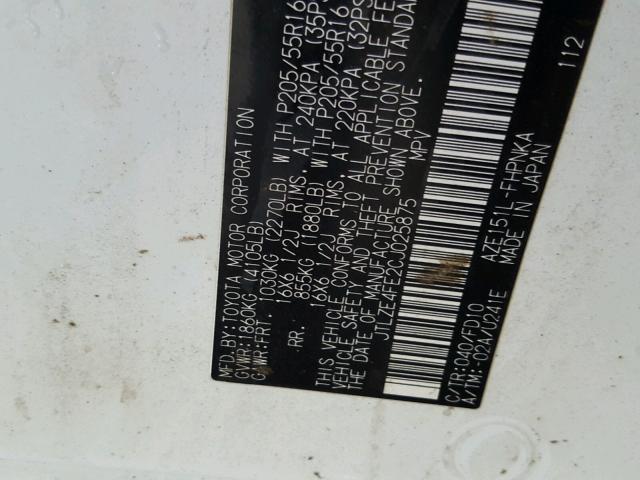 JTLZE4FE2CJ025875 - 2012 TOYOTA SCION XB 白色 照片 10