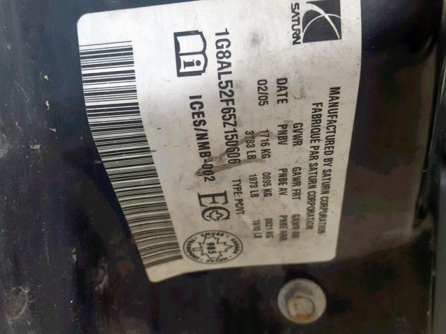 1G8AL52F65Z150606 - 2005 SATURN ION LEVEL GRAY photo 10