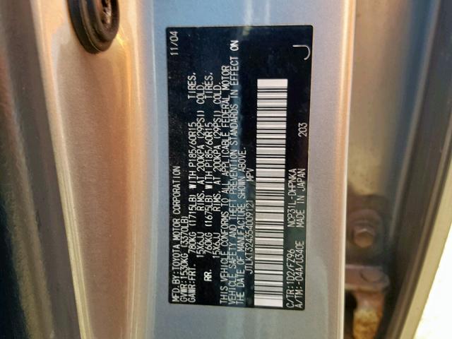 JTLKT324354009121 - 2005 TOYOTA SCION XB 银色 照片 10