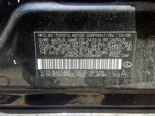 JTHBK262592088681 - 2009 LEXUS IS 250 BLUE photo 10