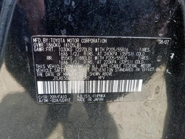 JTLKE50E181030282 - 2008 TOYOTA SCION XB 黑色 照片 10