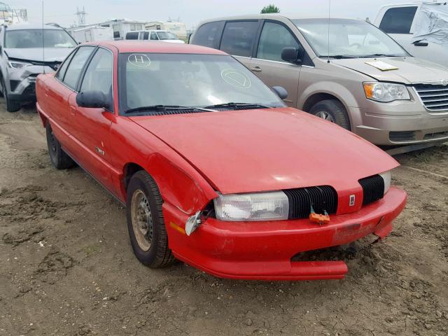 1G3NL55M8SM346377 - 1995 OLDSMOBILE ACHIEVA S RED photo 1