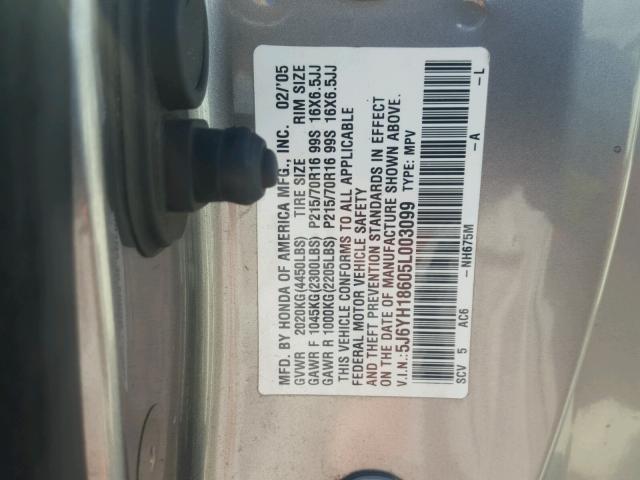 5J6YH18605L003099 - 2005 HONDA ELEMENT EX GRAY photo 10